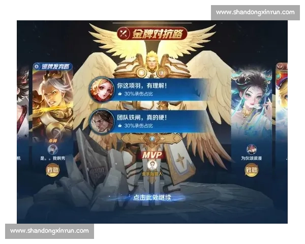 梓墨达摩再斩 MVP!WB3-0 横扫 WE 豪取赛季首胜