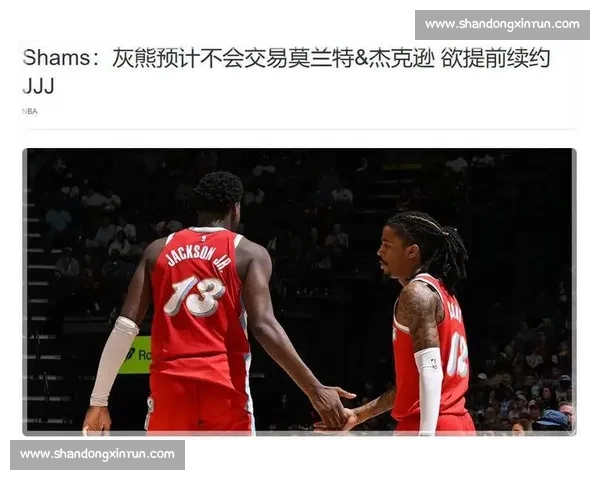 小莫里斯炮轰湖人防守漏洞:交易里夫斯,终结东契奇式防守灾难
