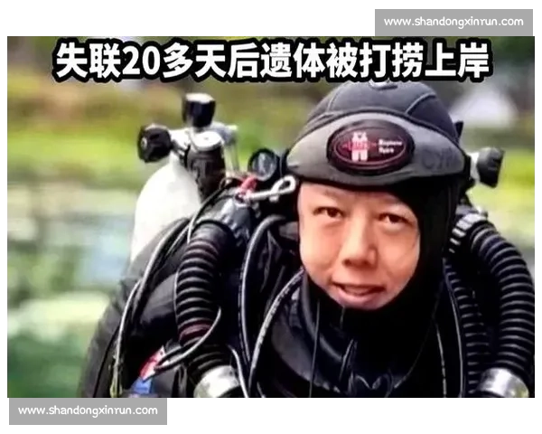 国内顶尖洞穴潜水员金雪峰广西遇难 追悼会举行 国内顶尖洞穴潜水员金雪峰广西遇难 追悼会举行